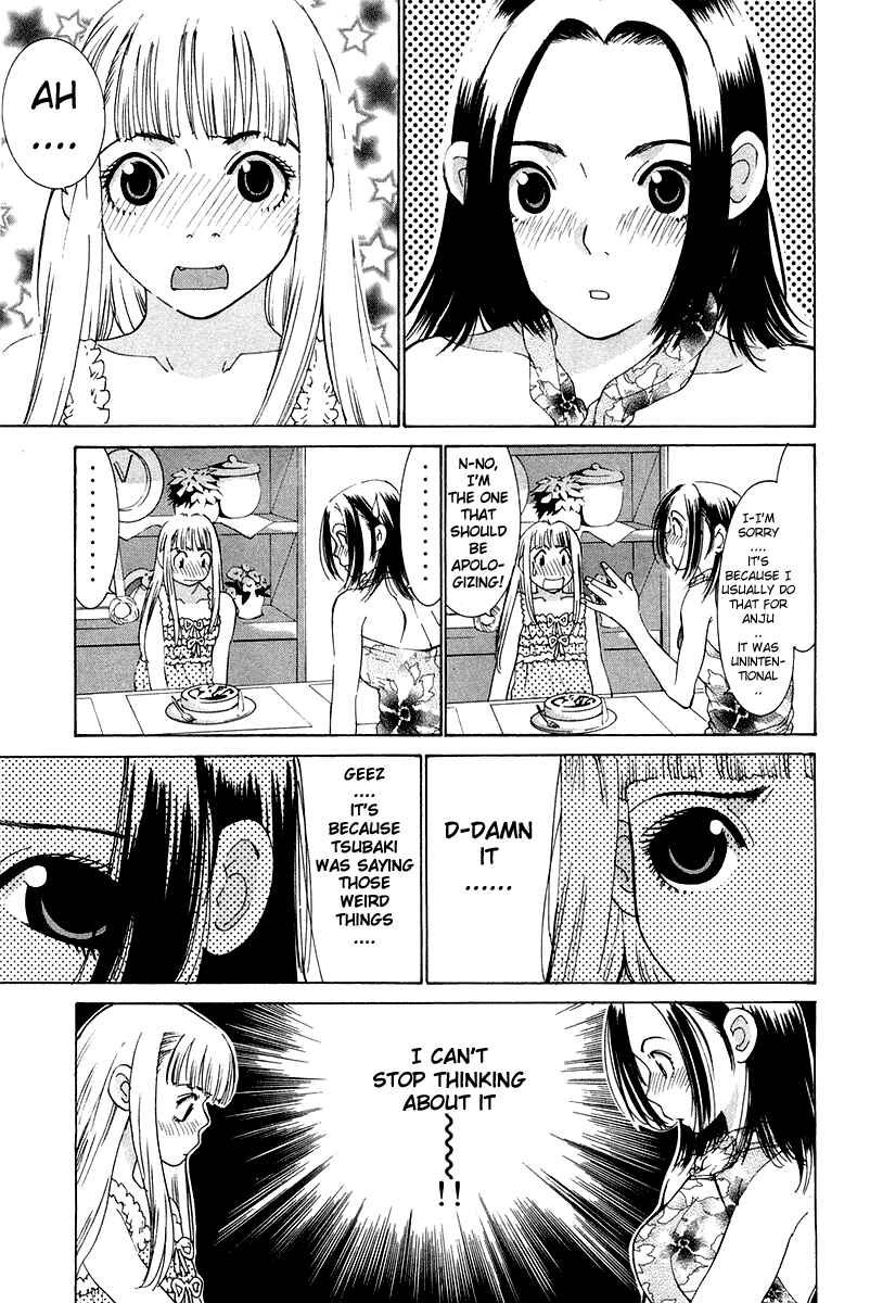 Gacha Gacha - Secret Chapter 16 - Page 18