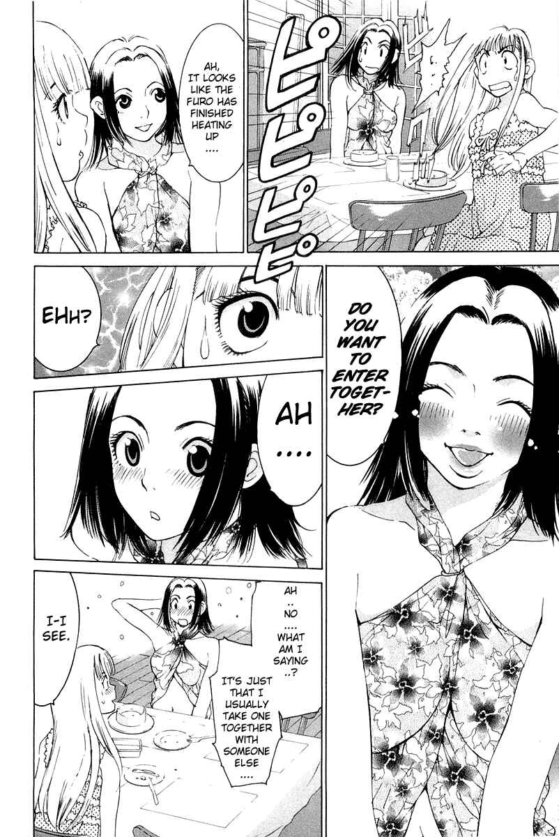Gacha Gacha - Secret Chapter 16 - Page 19