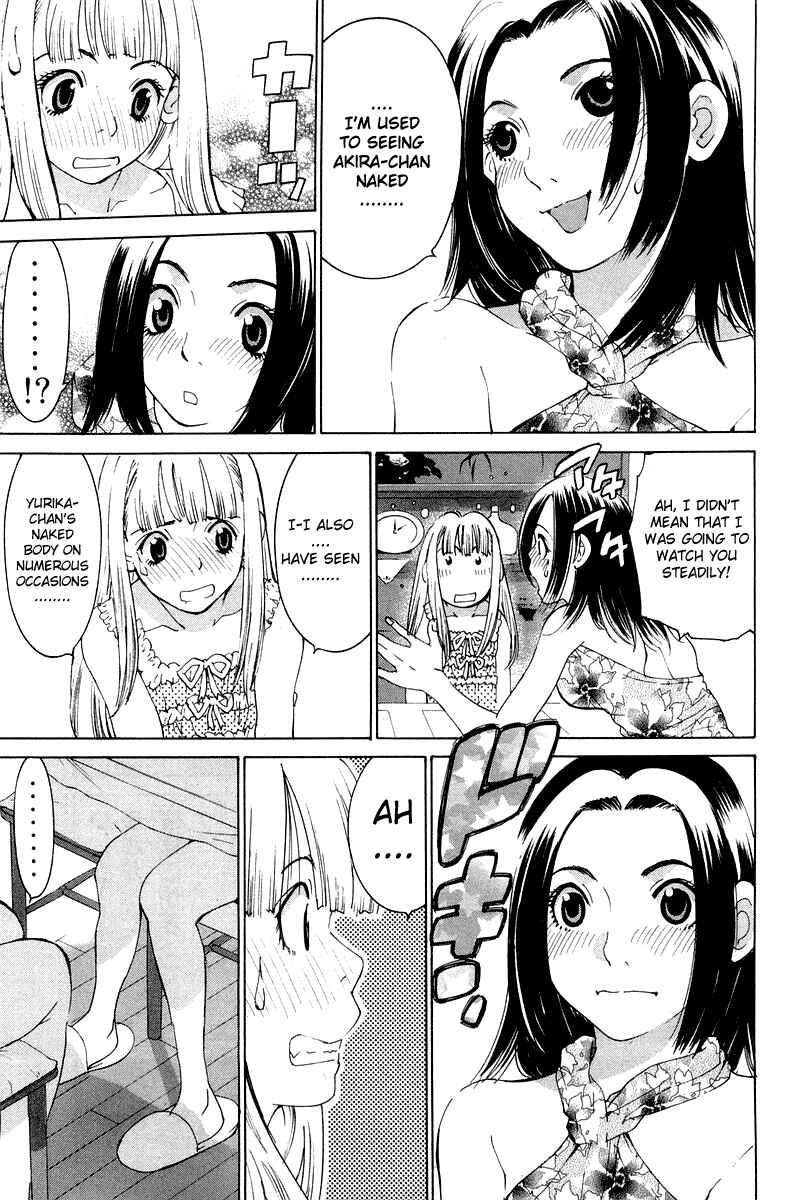 Gacha Gacha - Secret Chapter 16 - Page 20