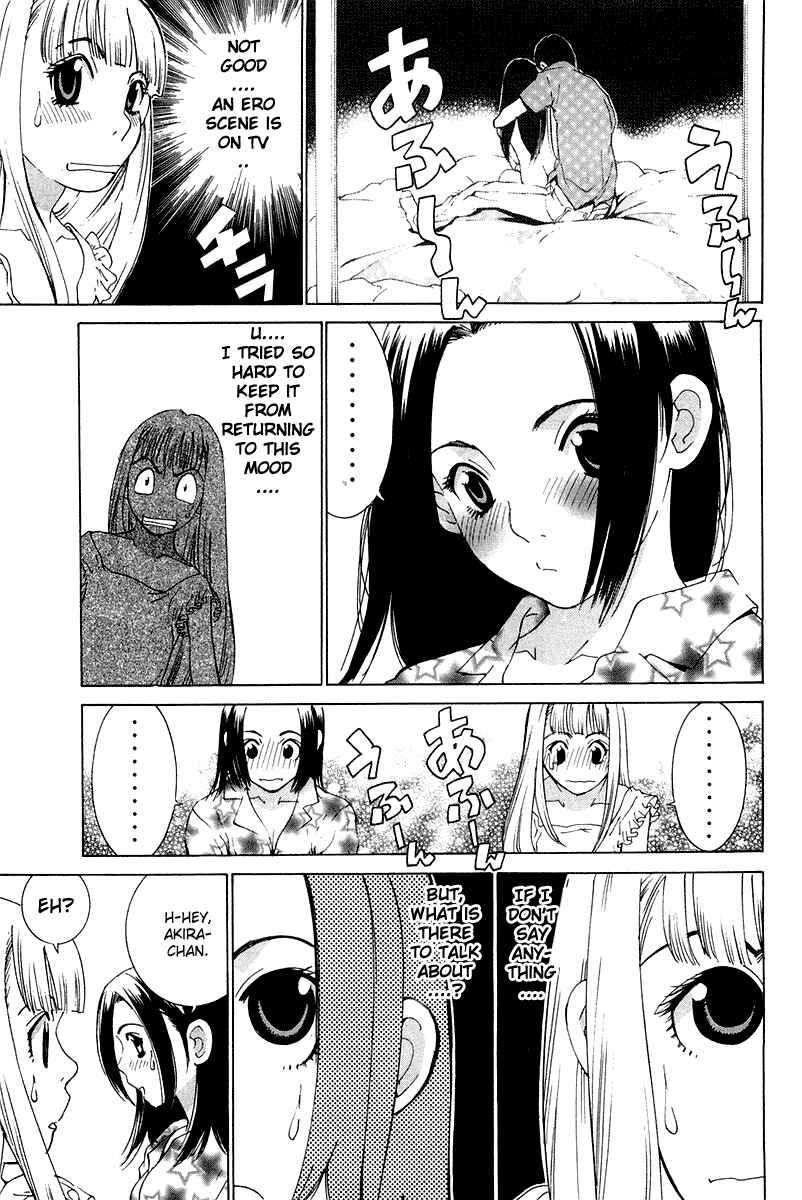 Gacha Gacha - Secret Chapter 16 - Page 26