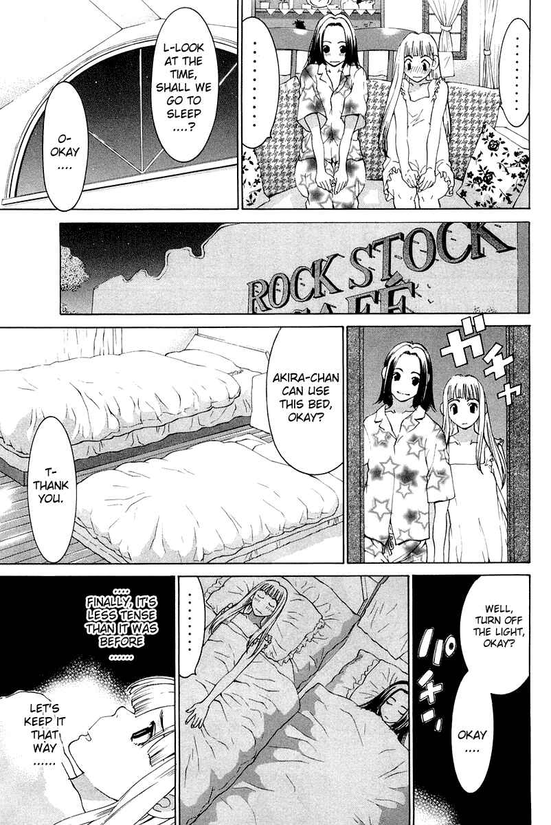 Gacha Gacha - Secret Chapter 16 - Page 32
