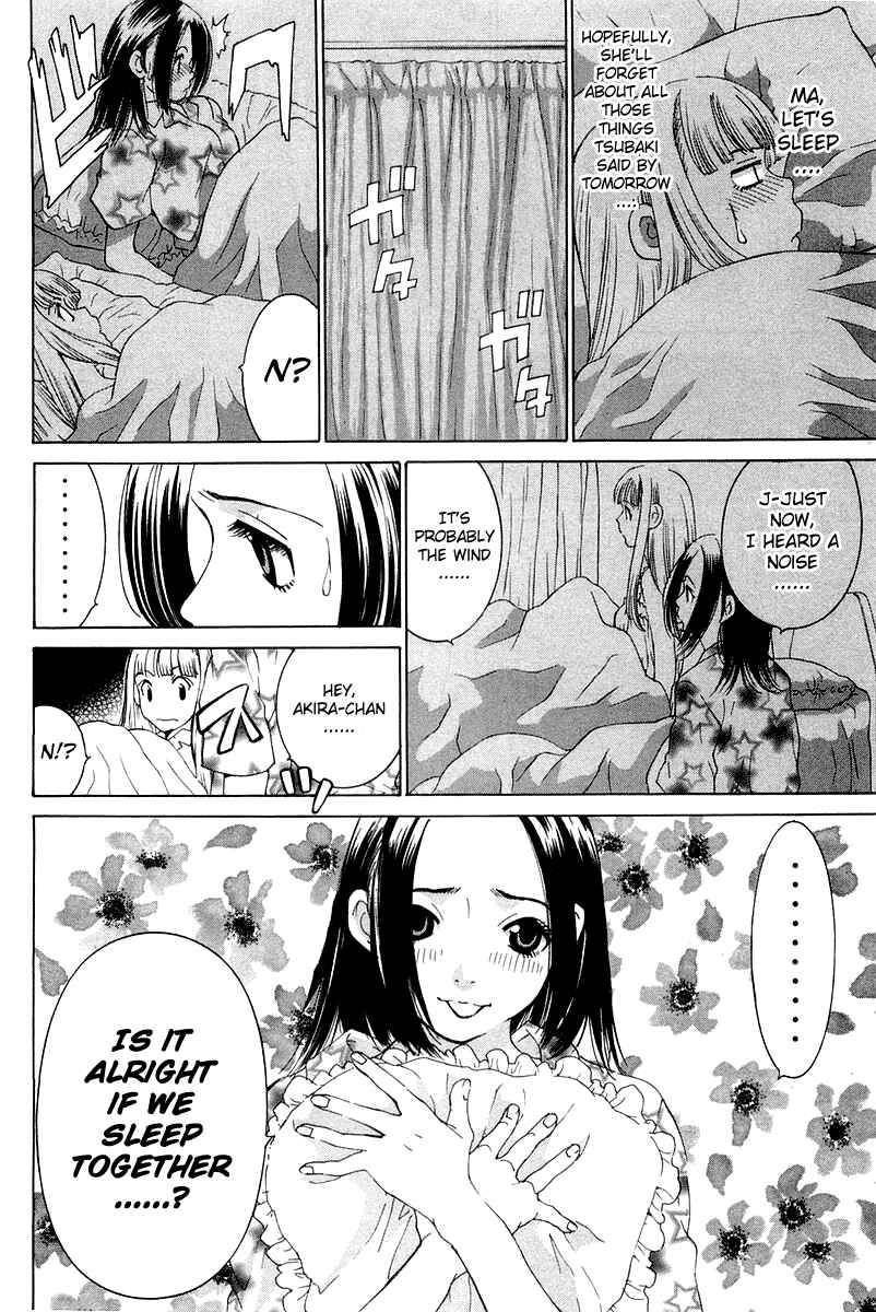 Gacha Gacha - Secret Chapter 16 - Page 33