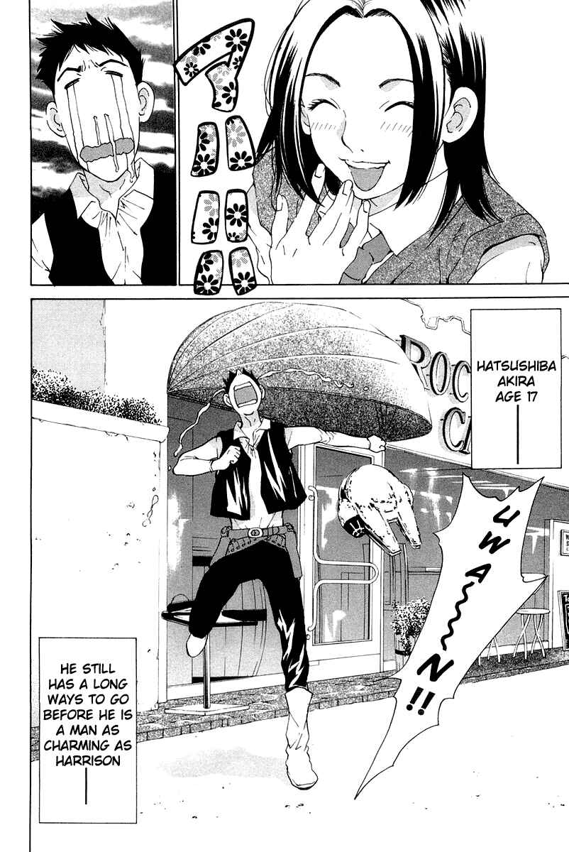 Gacha Gacha - Secret Chapter 16 - Page 45