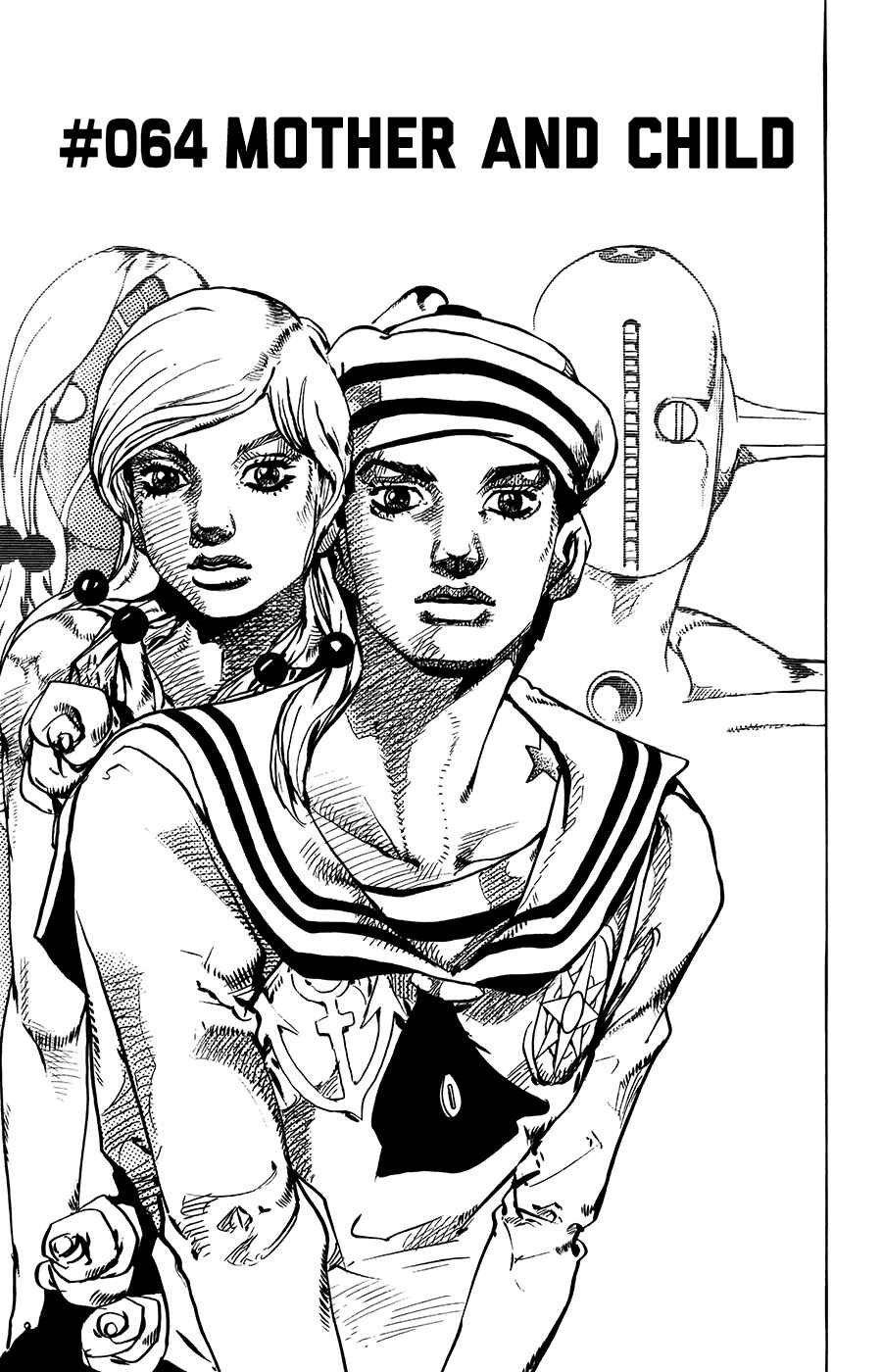 JoJo no Kimyou na Bouken: Part 8 - JoJolion Chapter 64 - Page 1