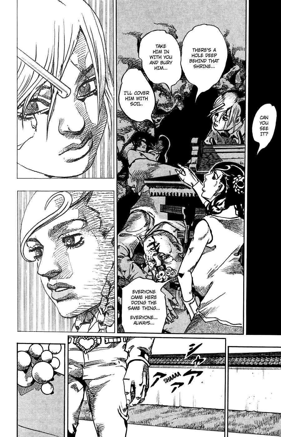 JoJo no Kimyou na Bouken: Part 8 - JoJolion Chapter 64 - Page 24