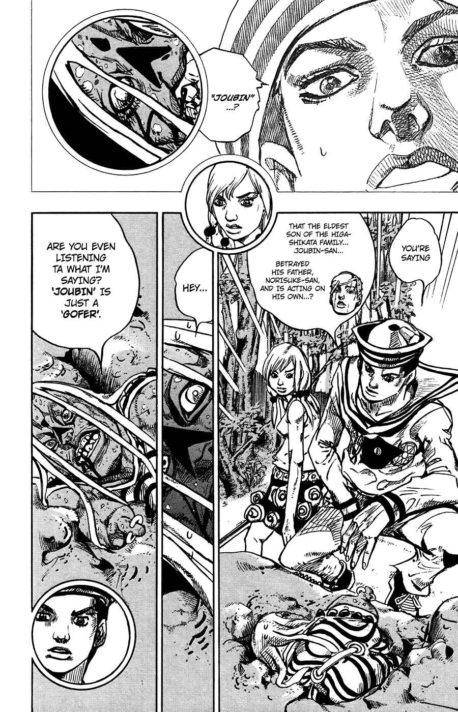JoJo no Kimyou na Bouken: Part 8 - JoJolion Chapter 64 - Page 31