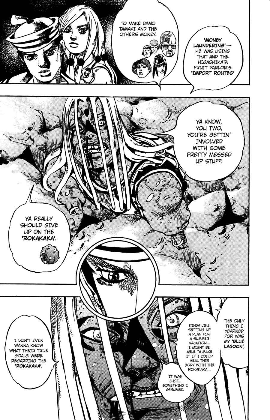 JoJo no Kimyou na Bouken: Part 8 - JoJolion Chapter 64 - Page 32