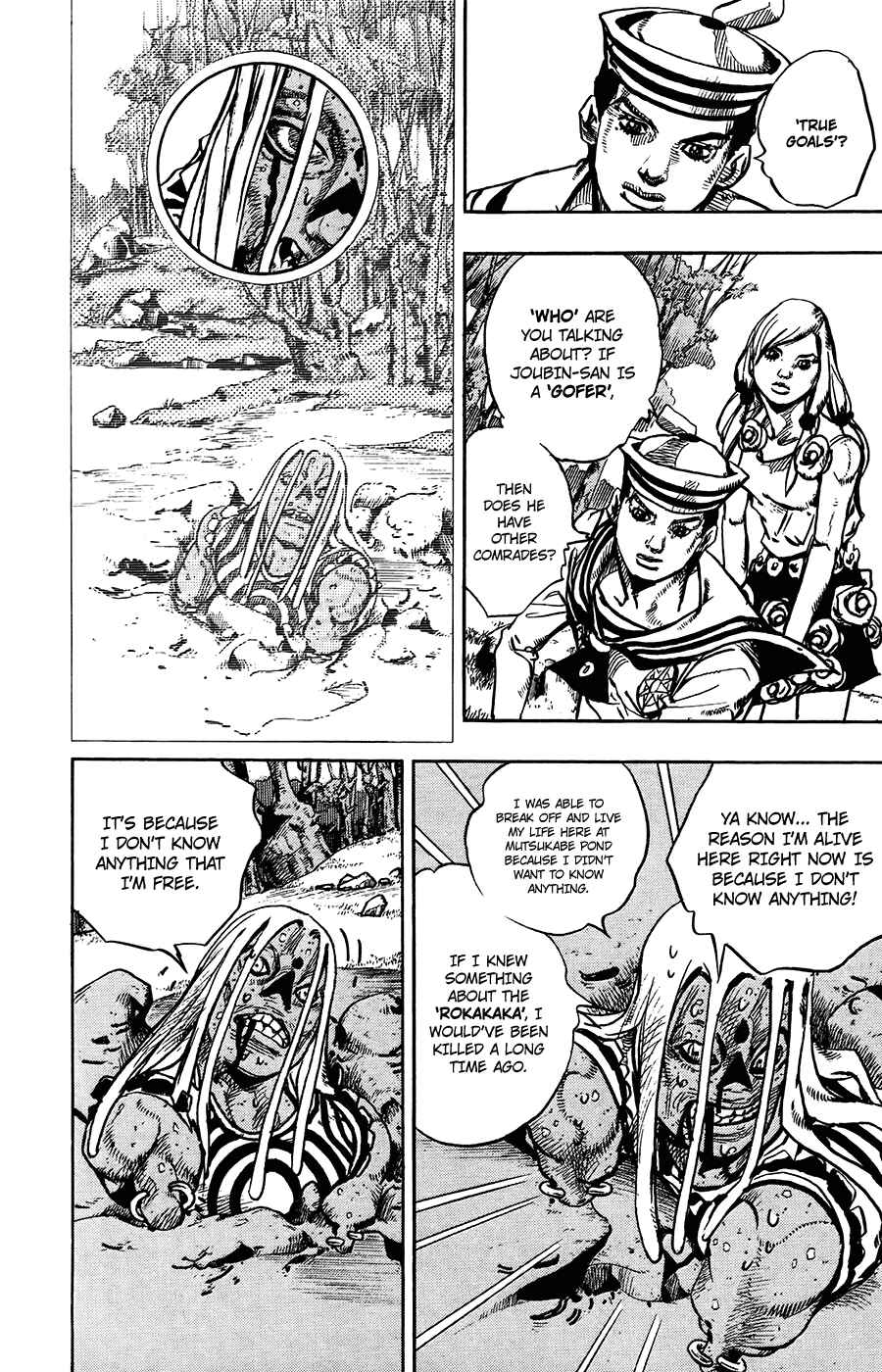 JoJo no Kimyou na Bouken: Part 8 - JoJolion Chapter 64 - Page 33
