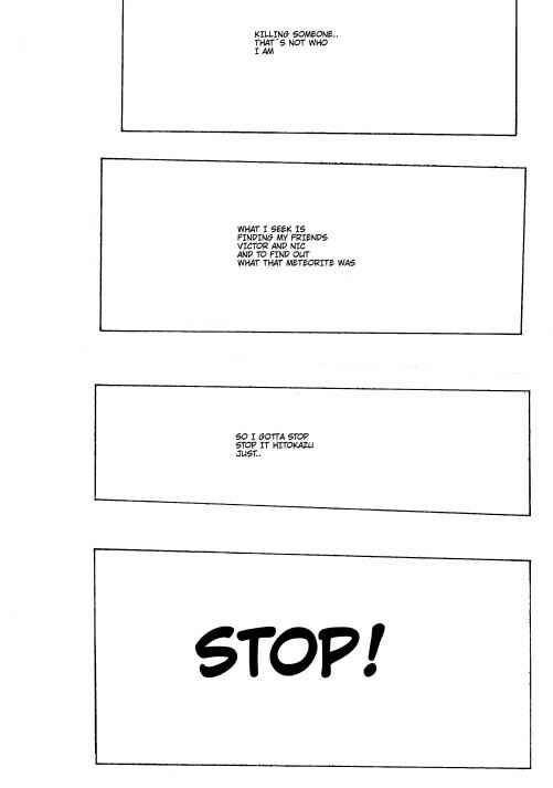 White World Chapter 23 - Page 4