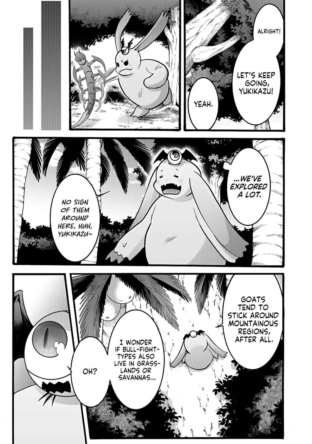 Isekai no Senshi to shite Kuni ni Manekareta kedo, Kotowatte Heishi kara Hajimeru Koto ni shita Chapter 38 - Page 11
