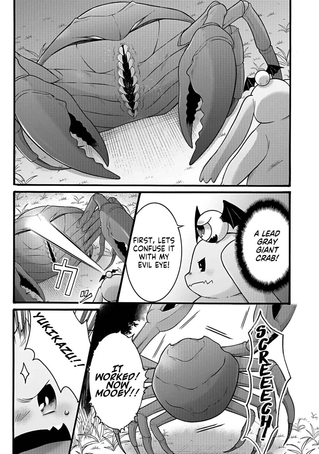 Isekai no Senshi to shite Kuni ni Manekareta kedo, Kotowatte Heishi kara Hajimeru Koto ni shita Chapter 38 - Page 7