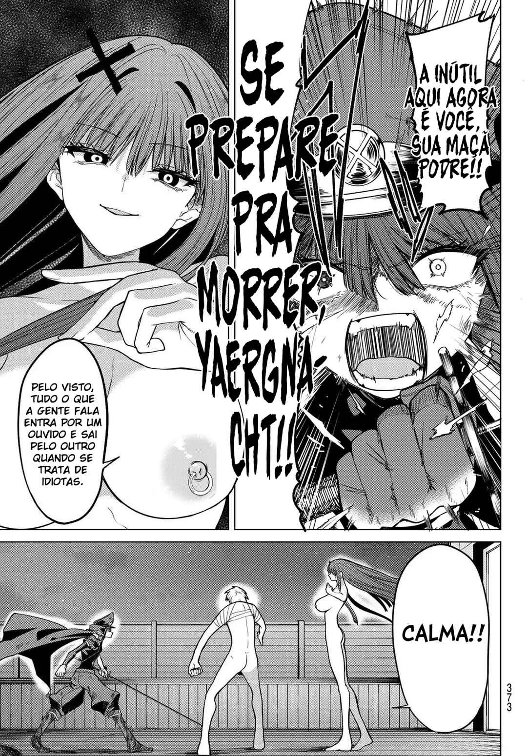Kurotsuki no Yaergnacht Chapter 11 - Page 15