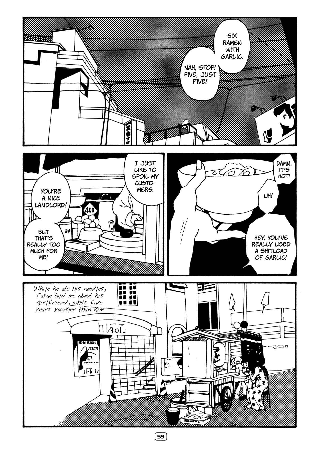 Painful Love Chapter 7 - Page 5