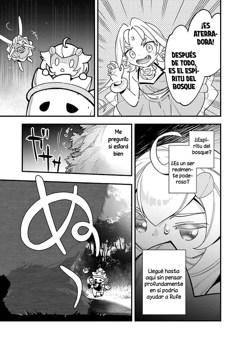 Shokubutsu Monster Musume Nikki: Seijo datta Watashi ga Uragirareta Hate ni Alraune ni Tensei Shite Shimatta node, kore kara wa Kougousei o Shinagara Shizuka ni Shokubutsu Life o Sugoshimasu Chapter 19 - Page 15