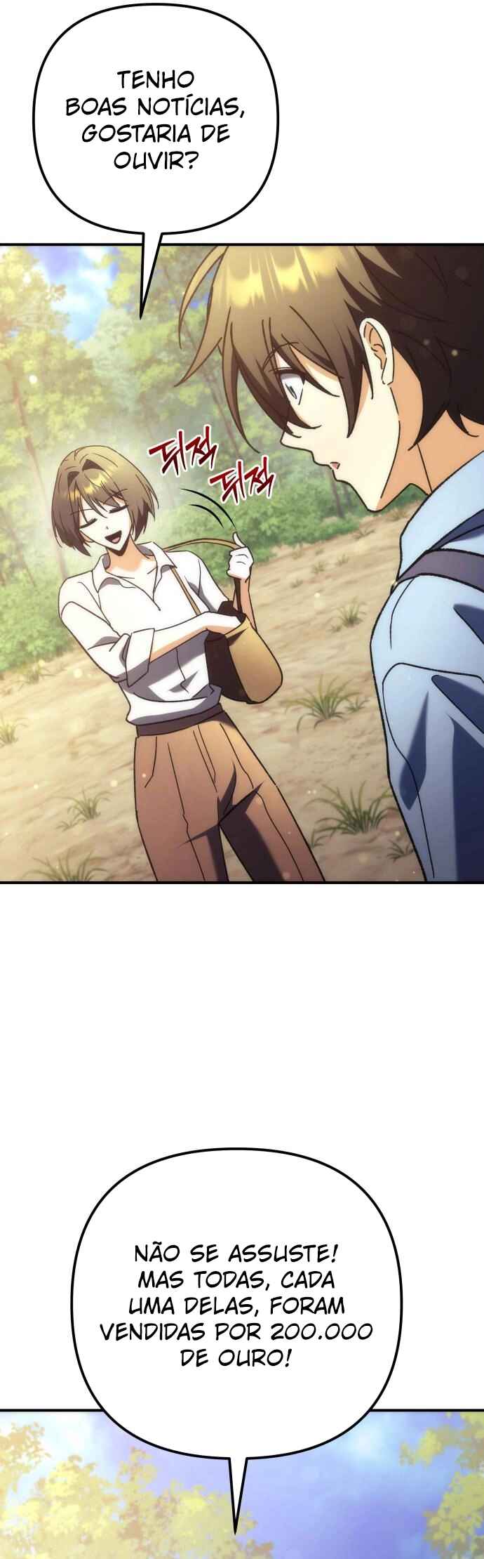 Pungyo ui Yeosin gwa Cheonjae Mangnani Sado-nim Chapter 8 - Page 14