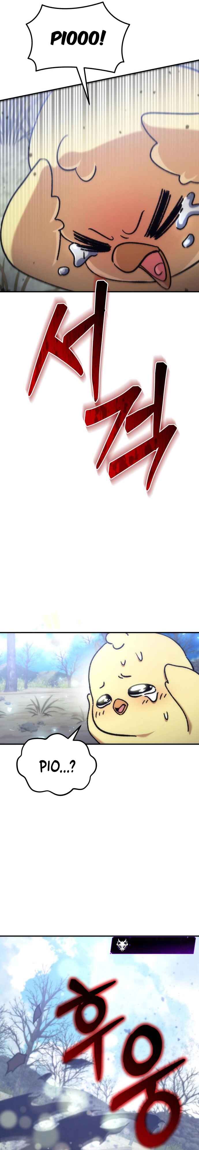 Pungyo ui Yeosin gwa Cheonjae Mangnani Sado-nim Chapter 8 - Page 54