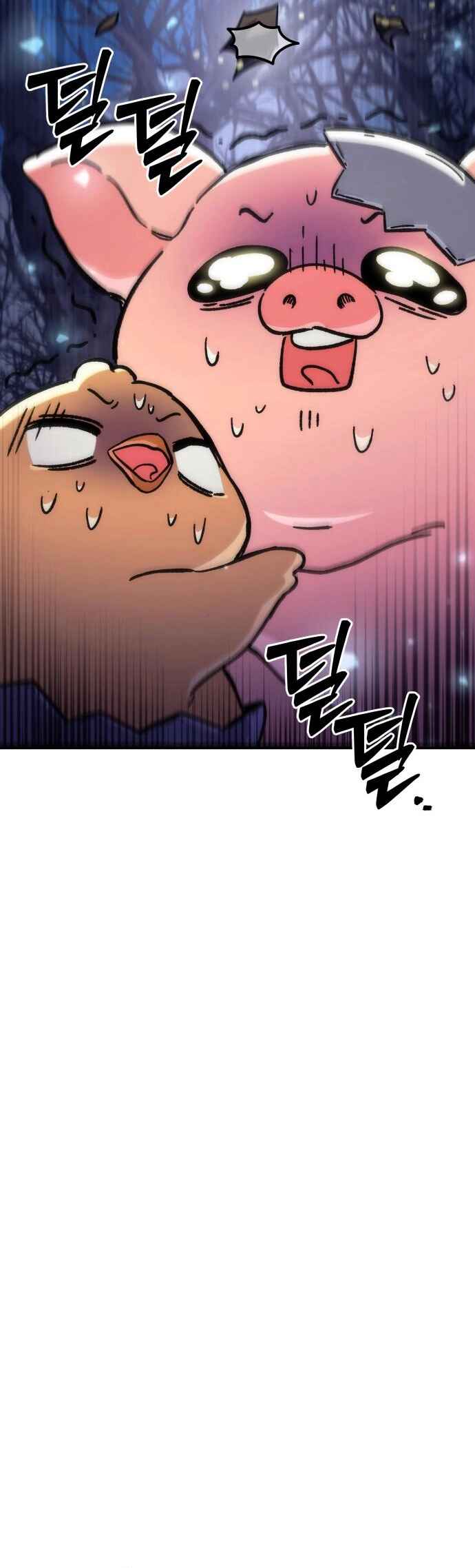 Pungyo ui Yeosin gwa Cheonjae Mangnani Sado-nim Chapter 8 - Page 61