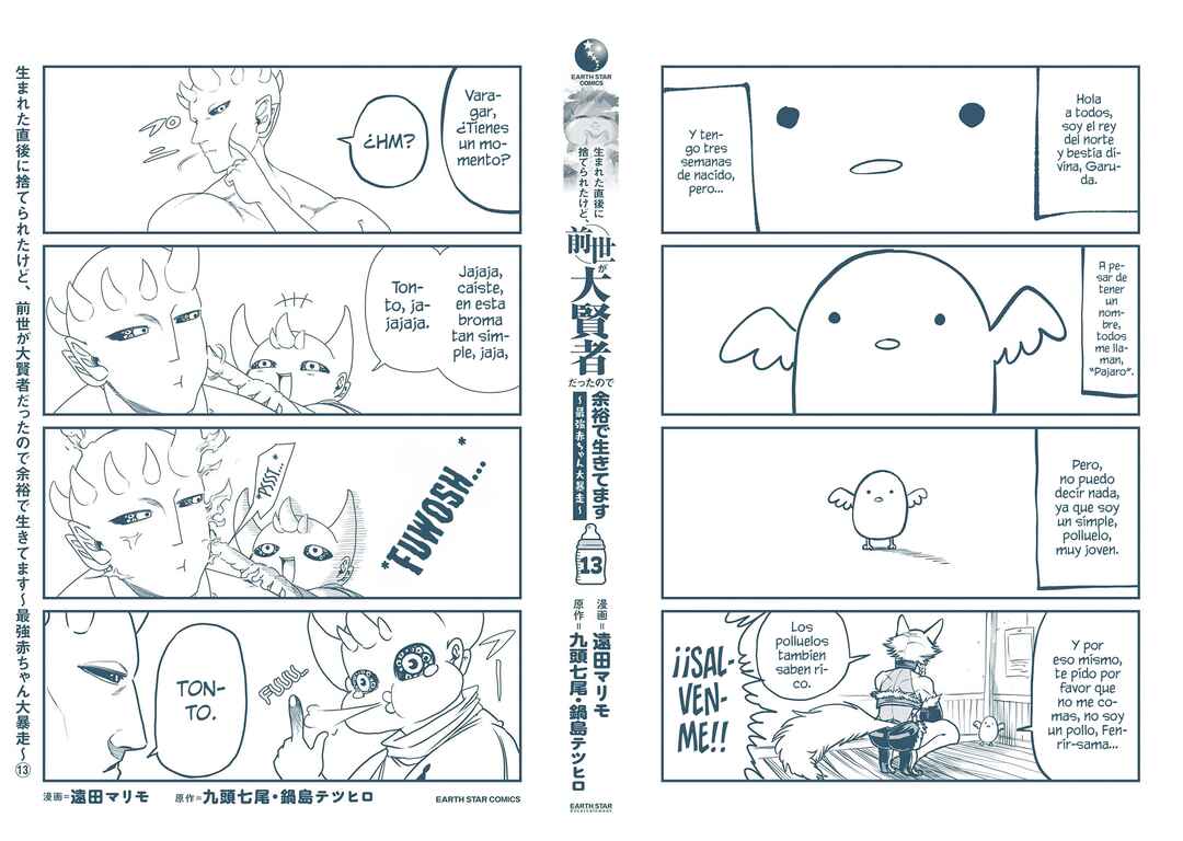 Umareta Chokugo ni Suterareta kedo, Zense ga Daikenja Datta node Yoyuu de Ikitemasu ~Saikyou Akachan Daibousou~ Chapter 65.5 - Page 11