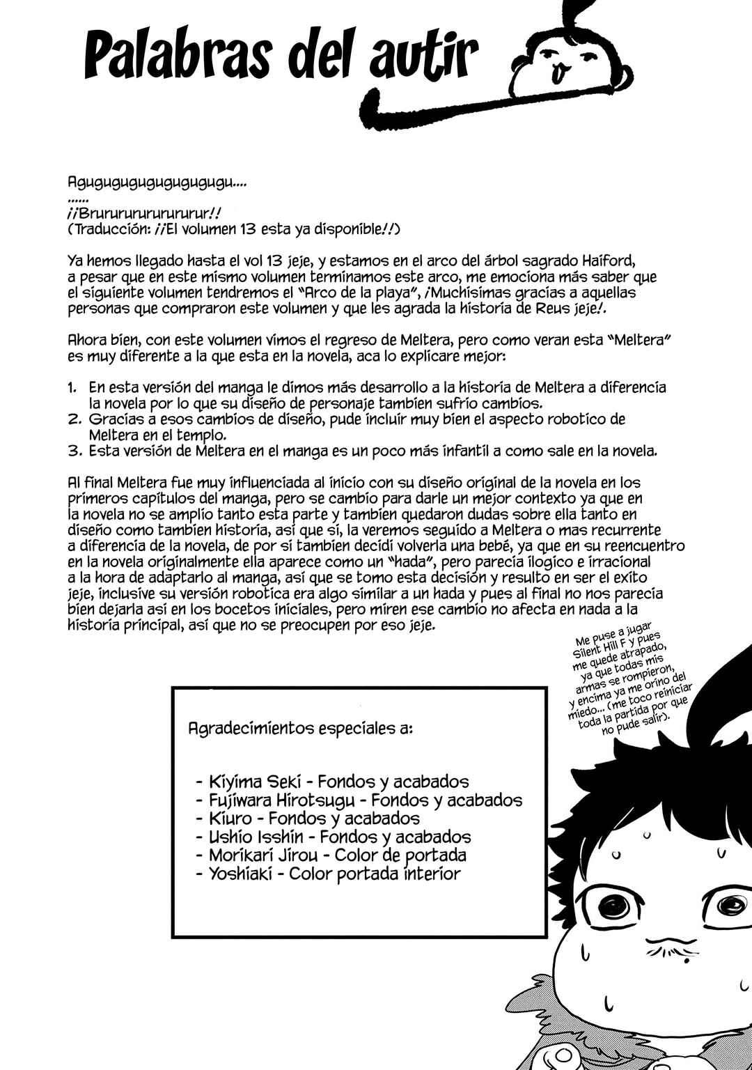 Umareta Chokugo ni Suterareta kedo, Zense ga Daikenja Datta node Yoyuu de Ikitemasu ~Saikyou Akachan Daibousou~ Chapter 65.5 - Page 9