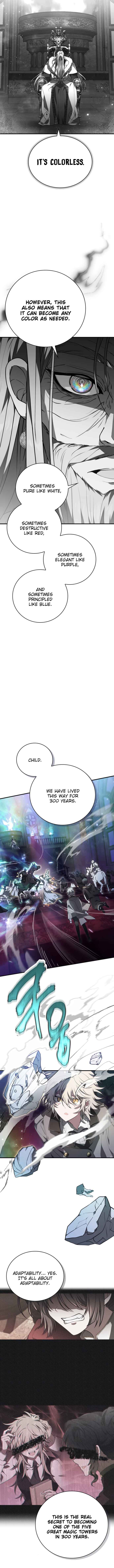 Jebal Jom Ilgeodallago Chapter 38 - Page 10