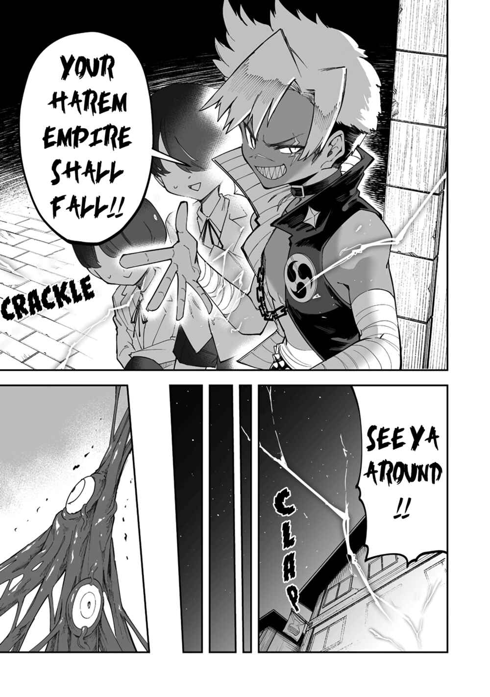 Shiboritoranaide, Onna Shounin-san!! Chapter 33.2 - Page 11