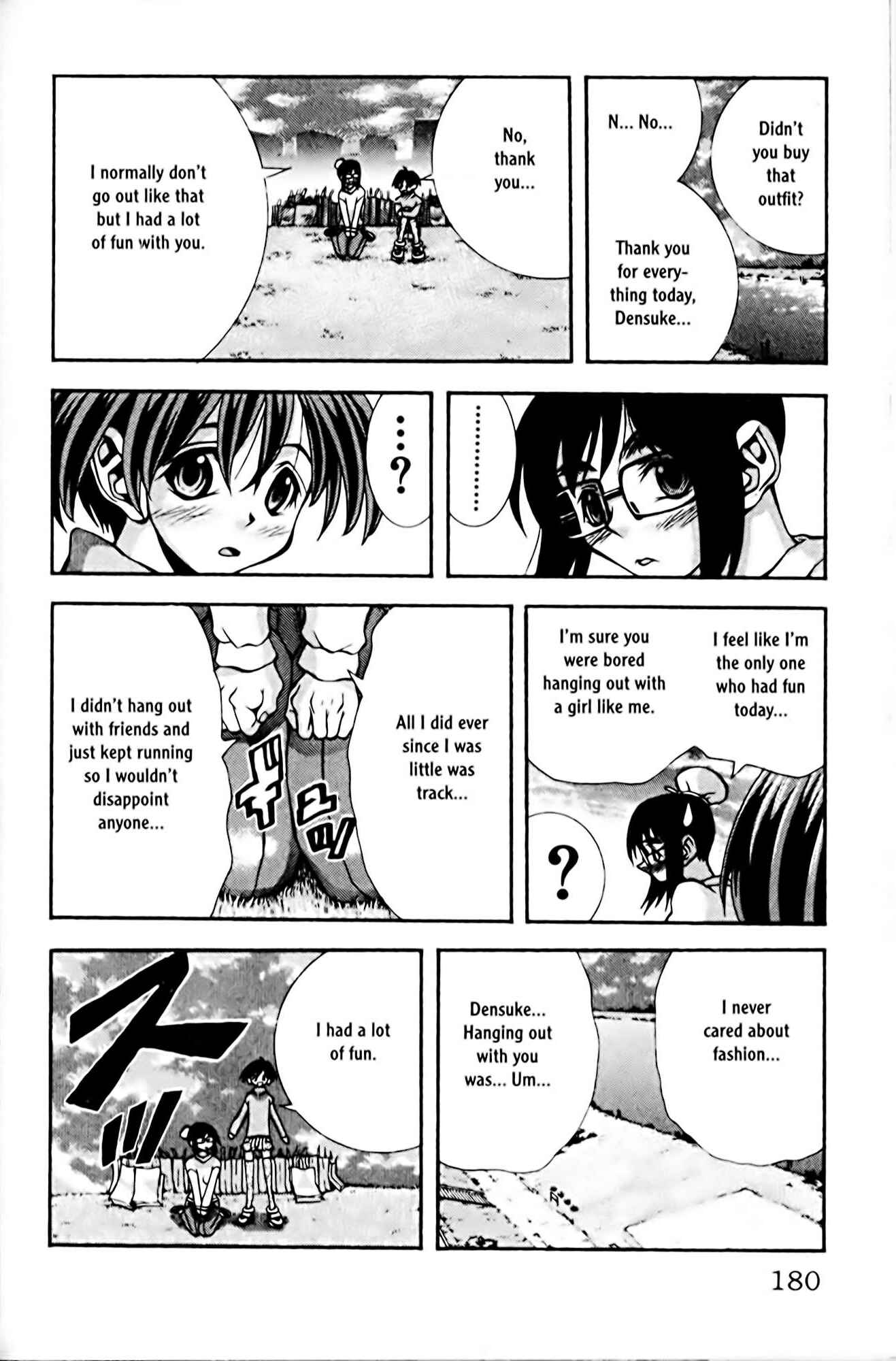 Eiken Chapter 79 - Page 16