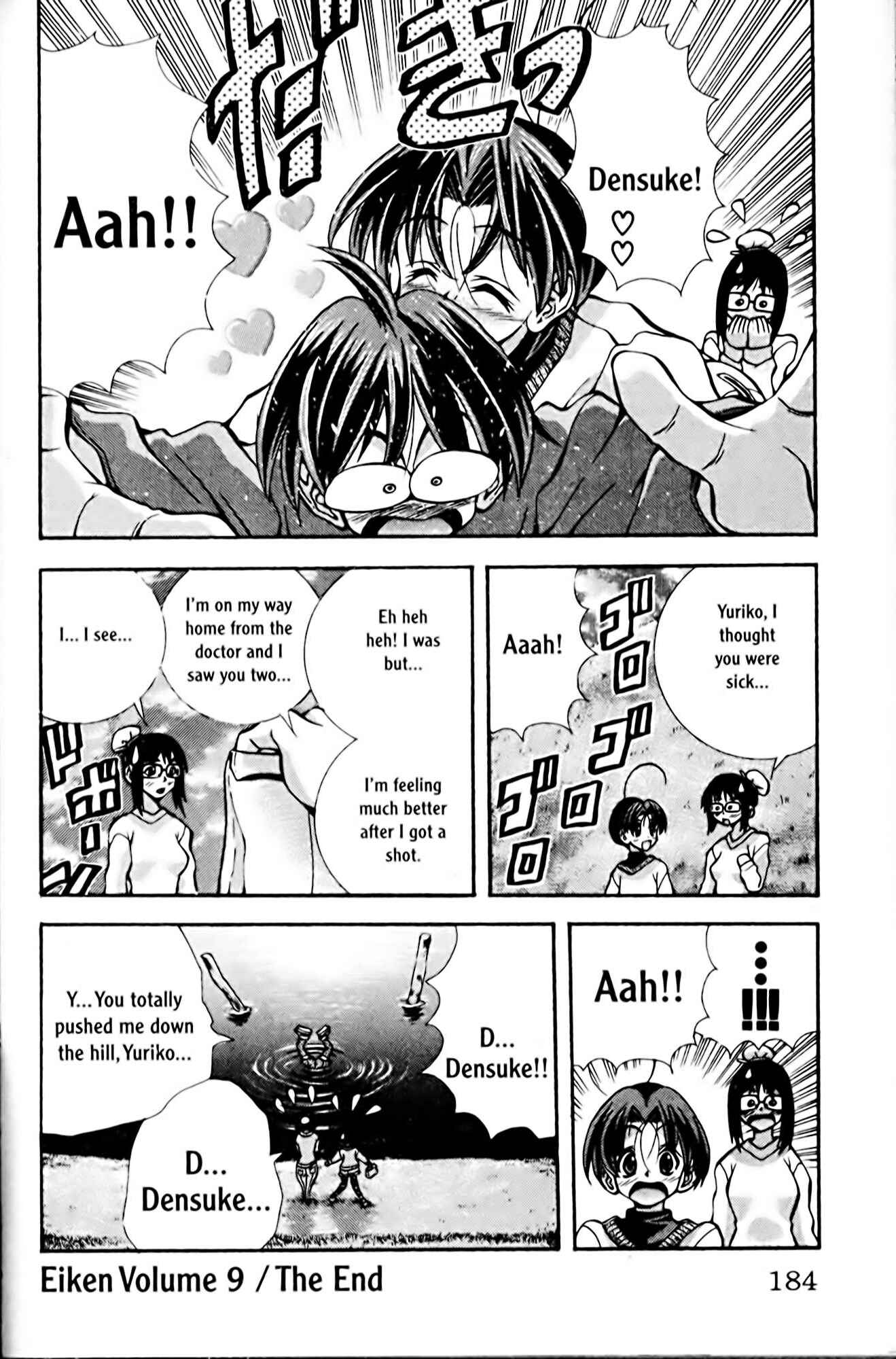 Eiken Chapter 79 - Page 20
