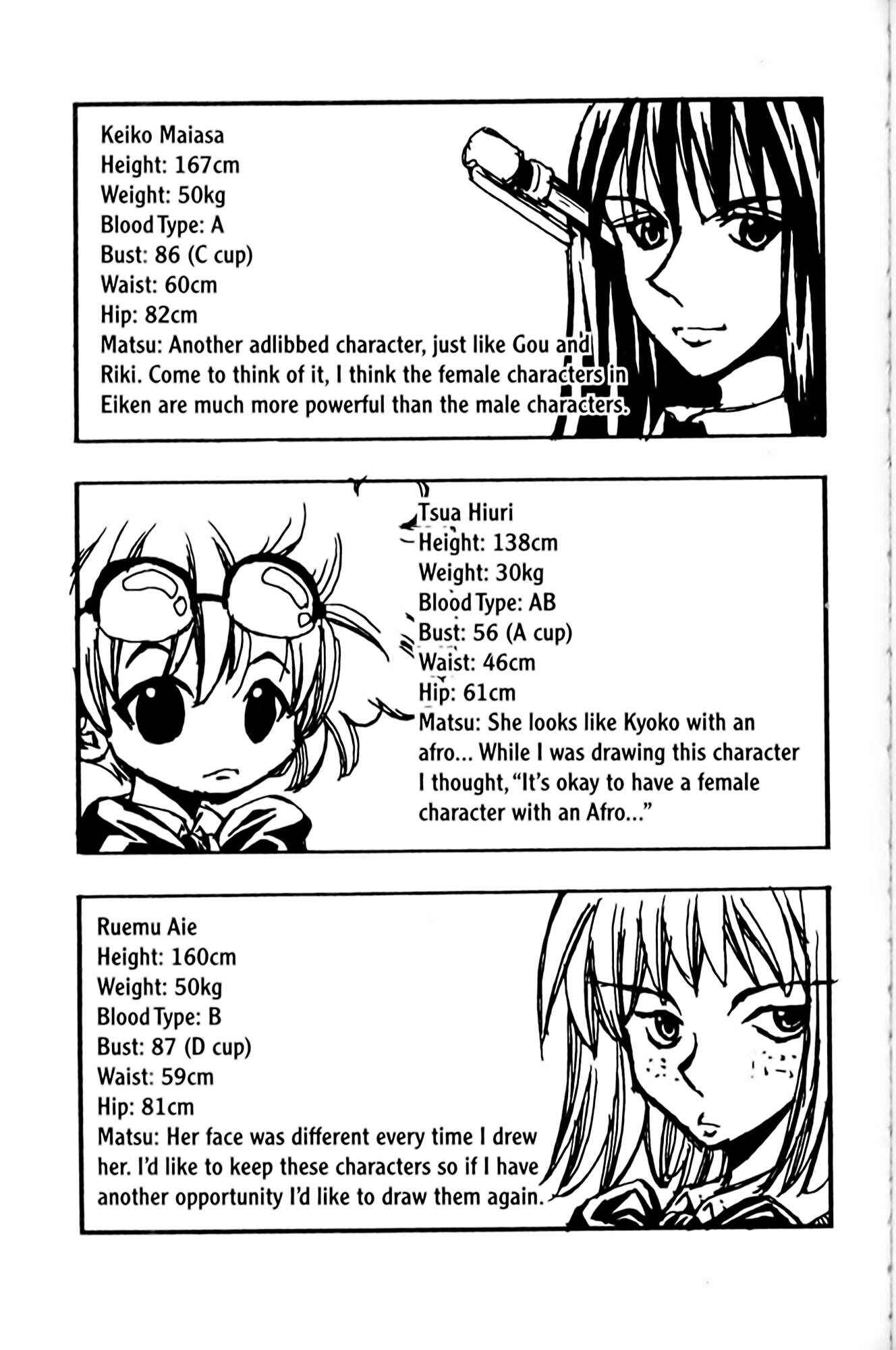Eiken Chapter 79 - Page 25