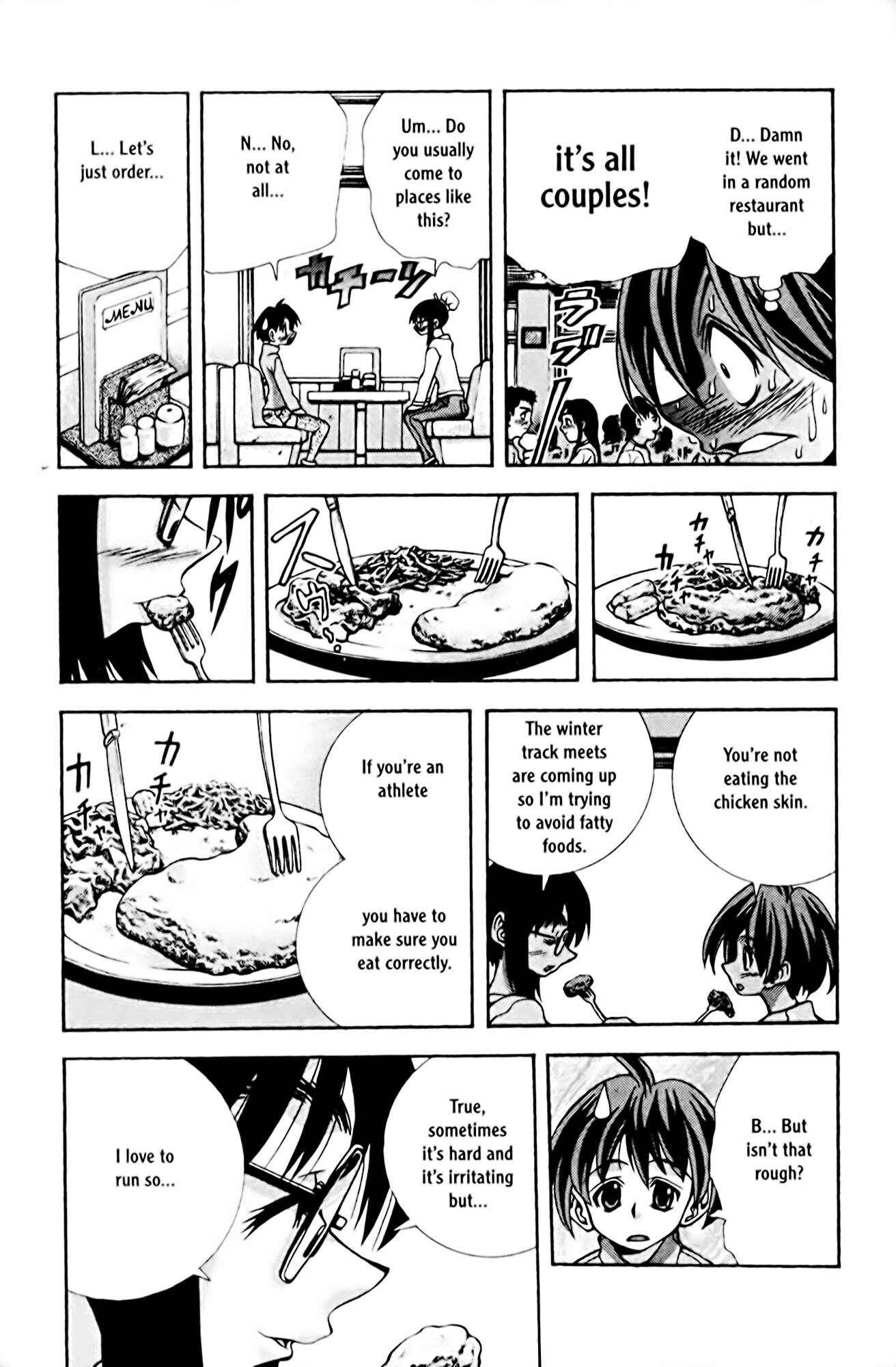 Eiken Chapter 79 - Page 9