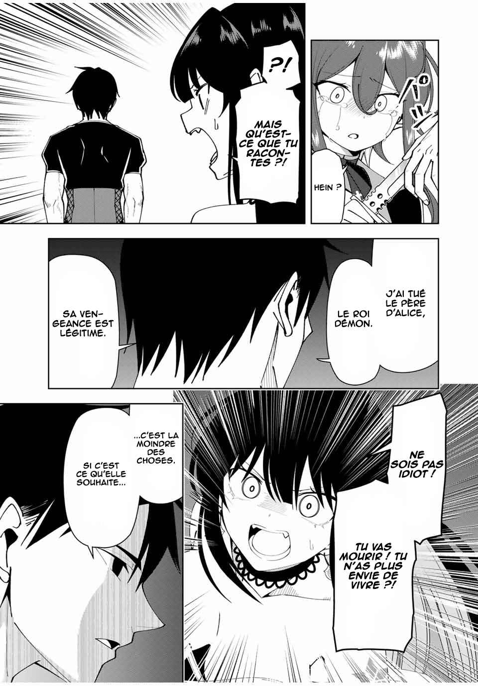 Yuusha to Yobareta Nochi ni - Soshite Musou Otoko wa Kazoku wo Tsukuru Chapter 21 - Page 12