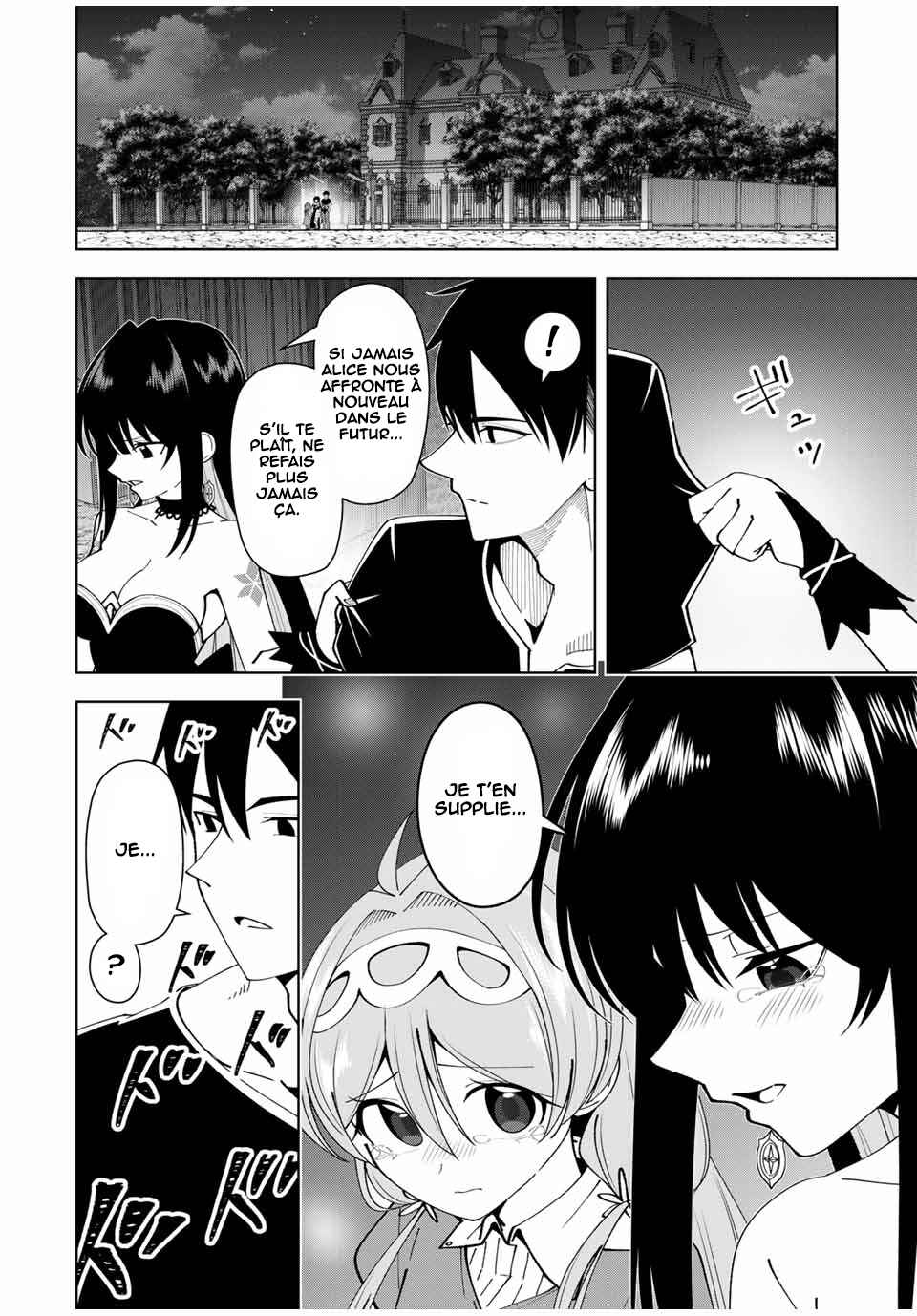 Yuusha to Yobareta Nochi ni - Soshite Musou Otoko wa Kazoku wo Tsukuru Chapter 21 - Page 17