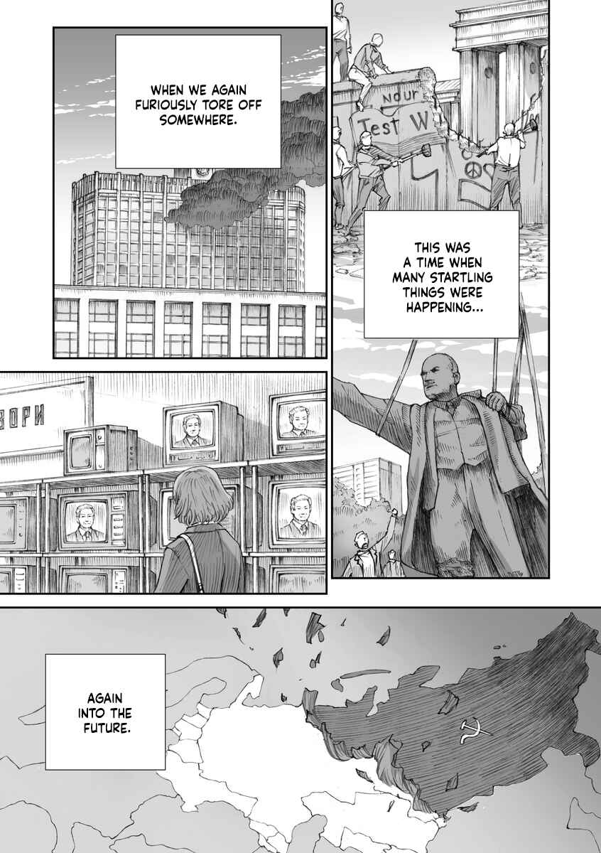 Sensou wa Onna no Kao wo Shiteinai Chapter 18 - Page 7