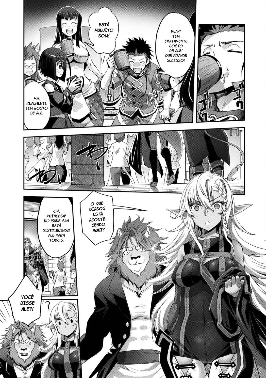 Goshujin-sama to Yuku Isekai Survival! Chapter 34 - Page 18