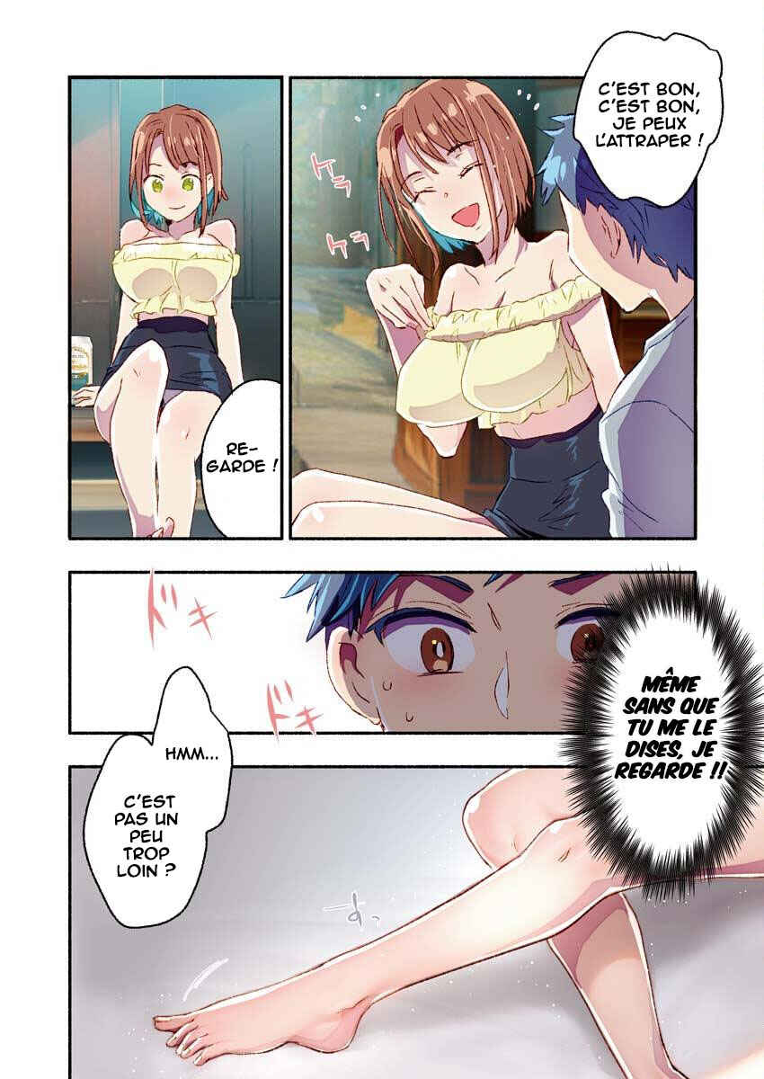 Mayuri-san no Iru Sentou Chapter 10 - Page 12