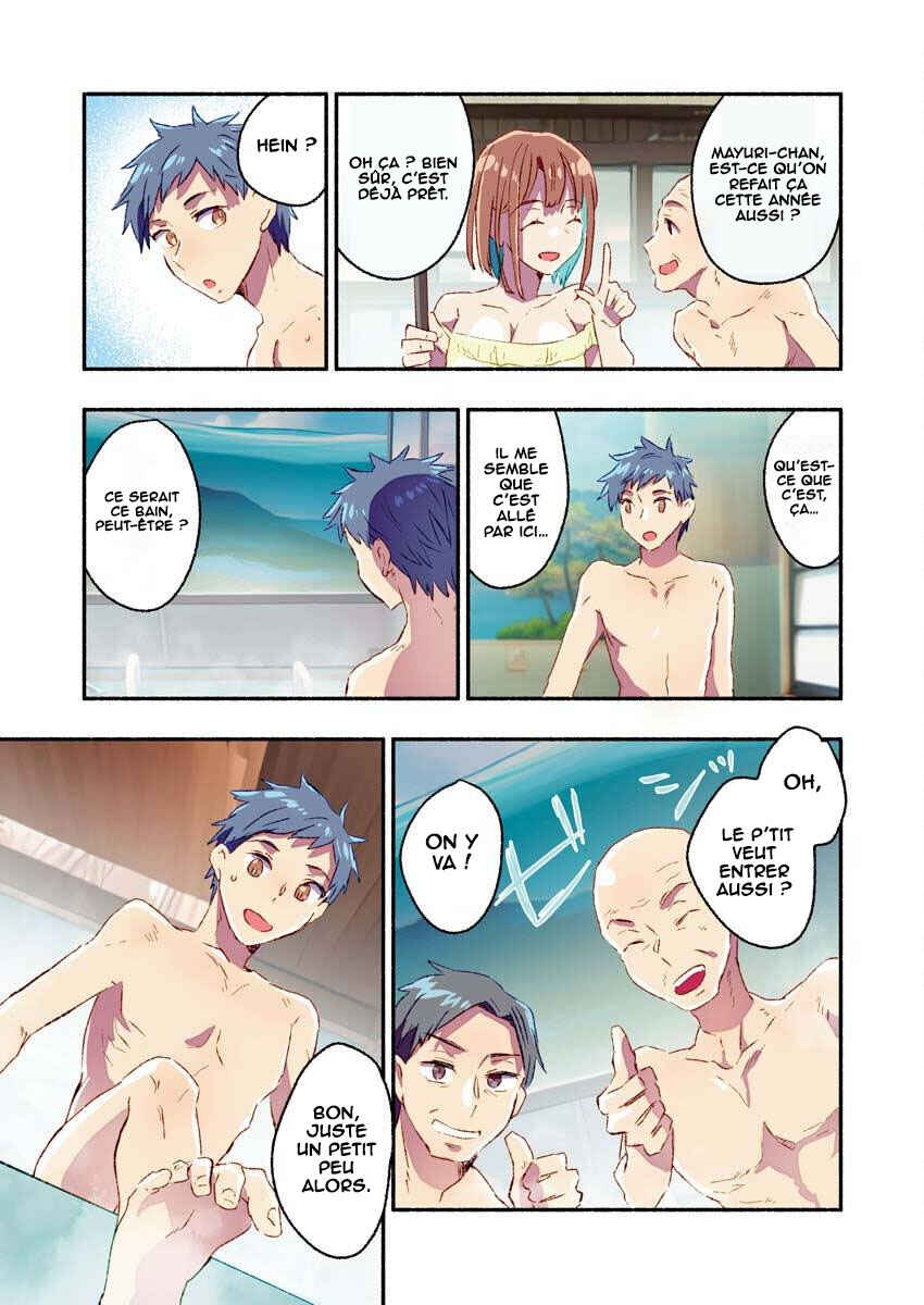 Mayuri-san no Iru Sentou Chapter 10 - Page 7