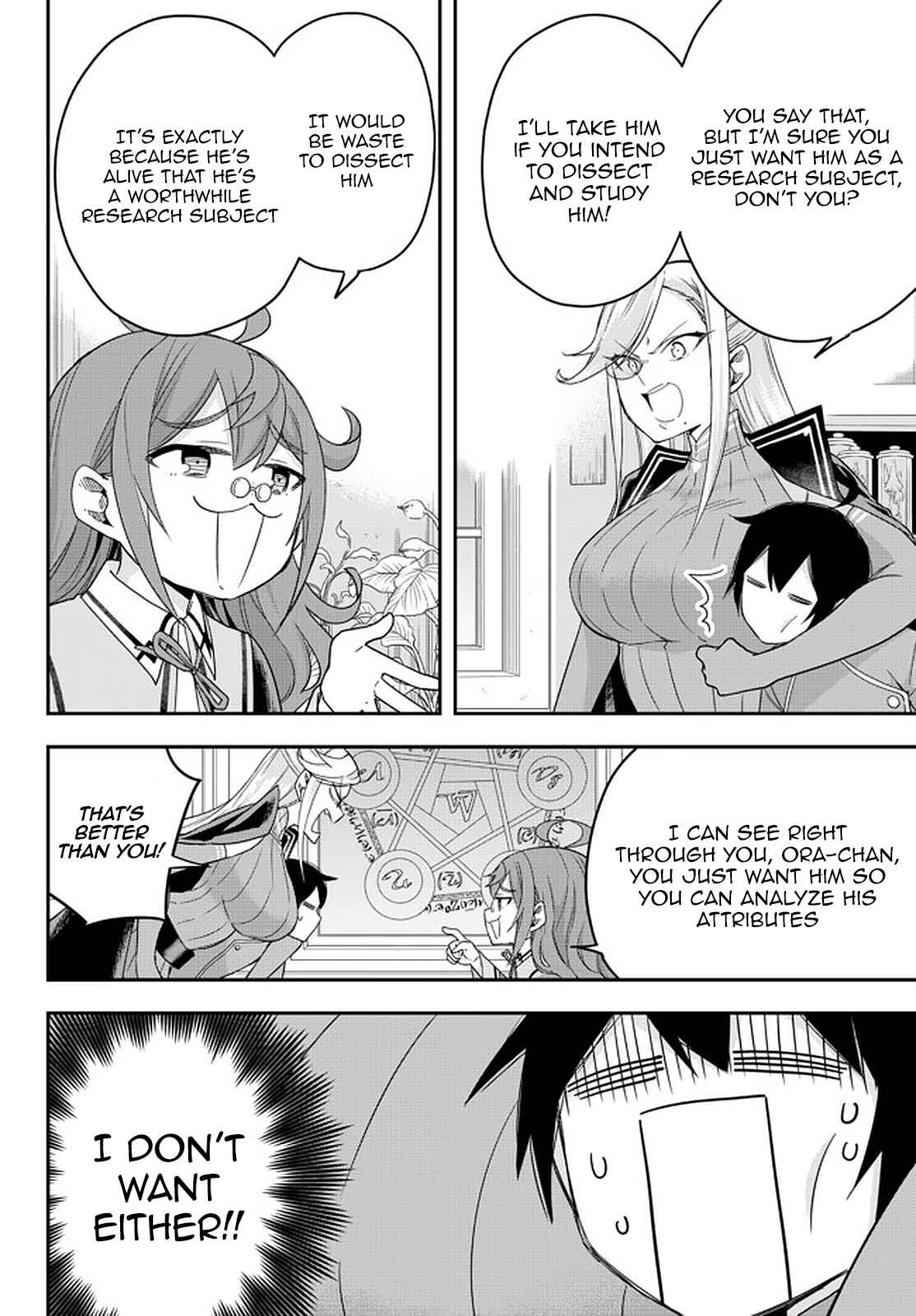 Jitsu wa Ore, Saikyou deshita? Chapter 43 - Page 8