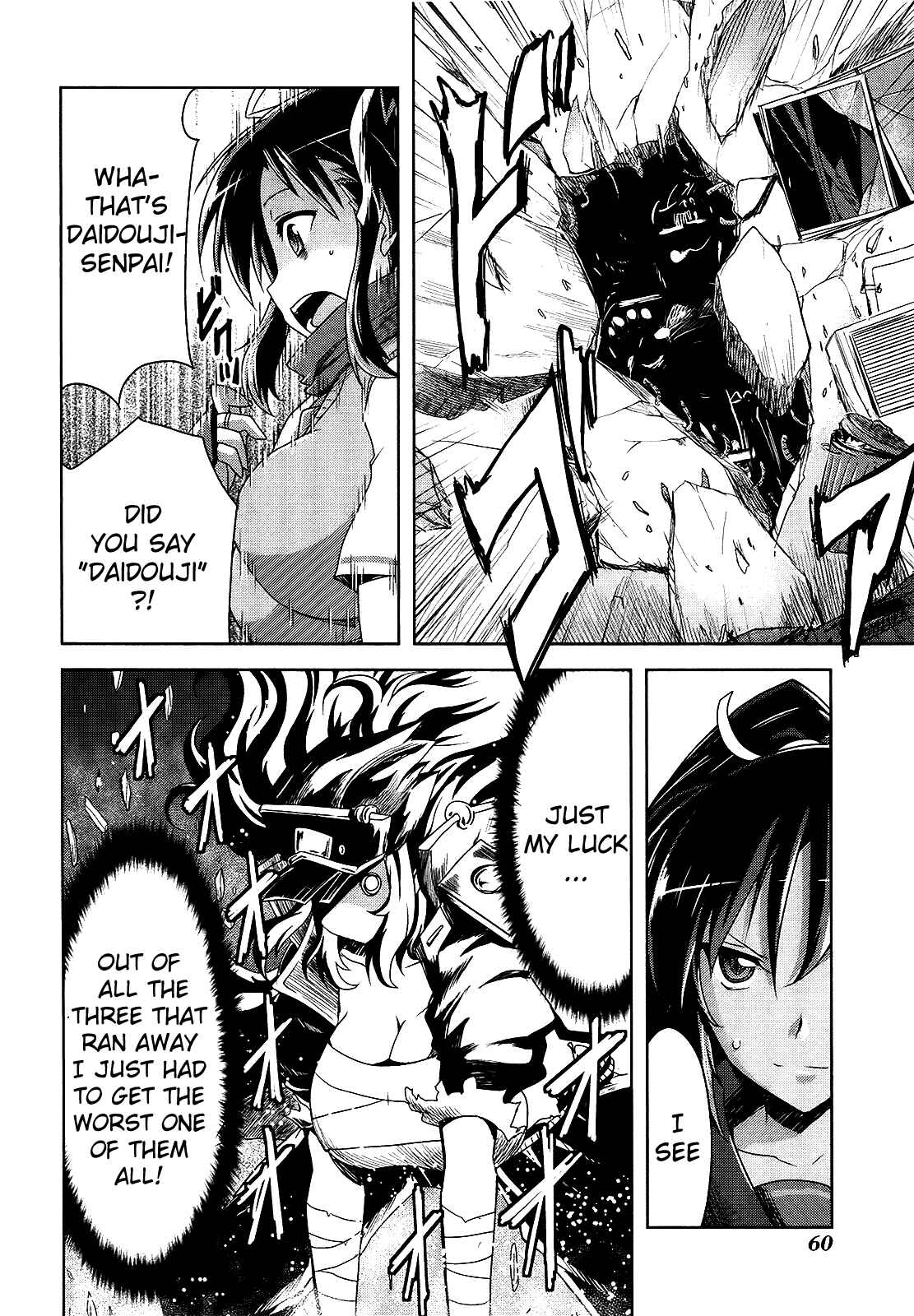 Senran Kagura - Guren no Hebi Chapter 10 - Page 11