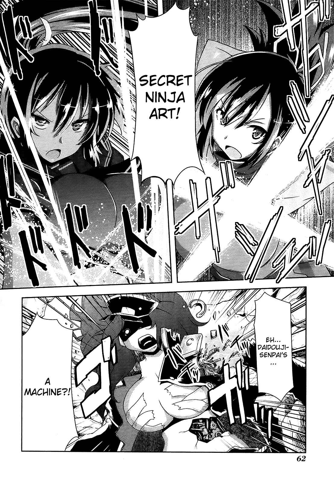 Senran Kagura - Guren no Hebi Chapter 10 - Page 13