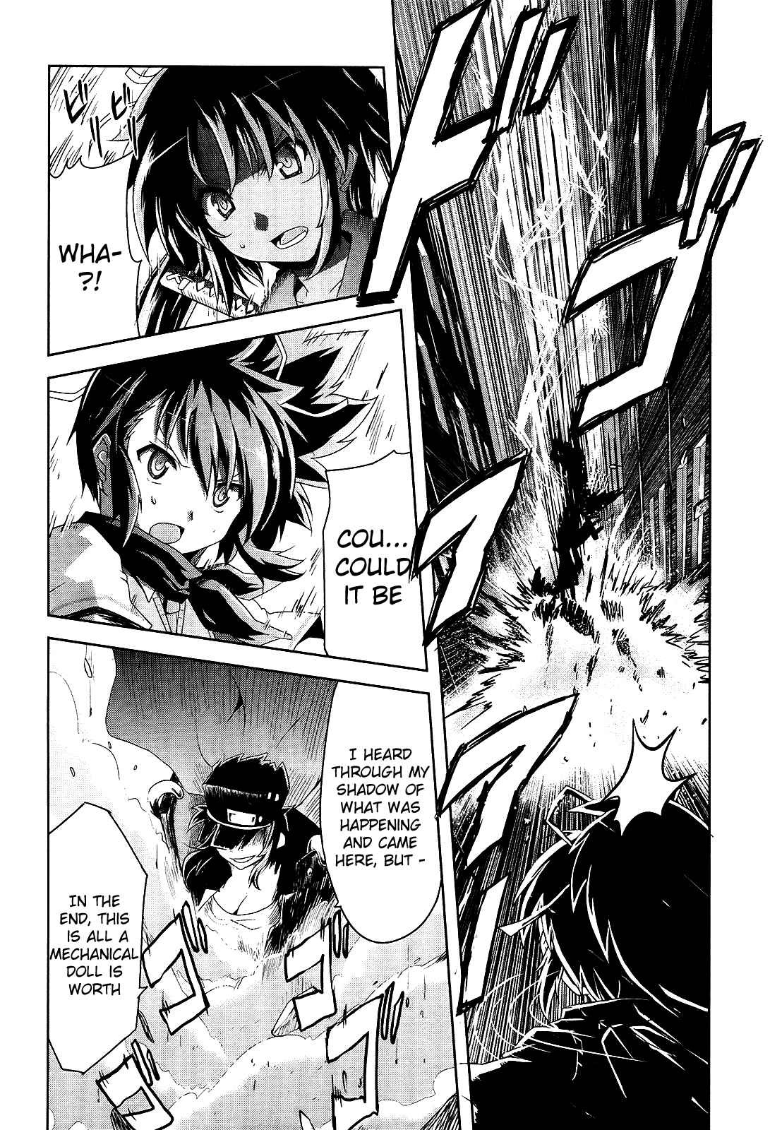 Senran Kagura - Guren no Hebi Chapter 10 - Page 15