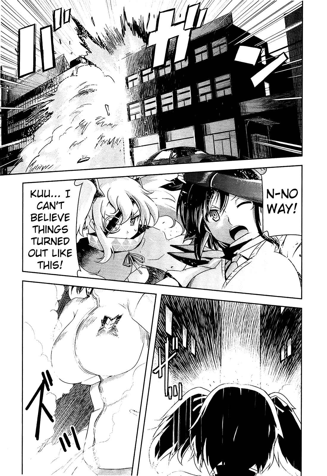 Senran Kagura - Guren no Hebi Chapter 10 - Page 2