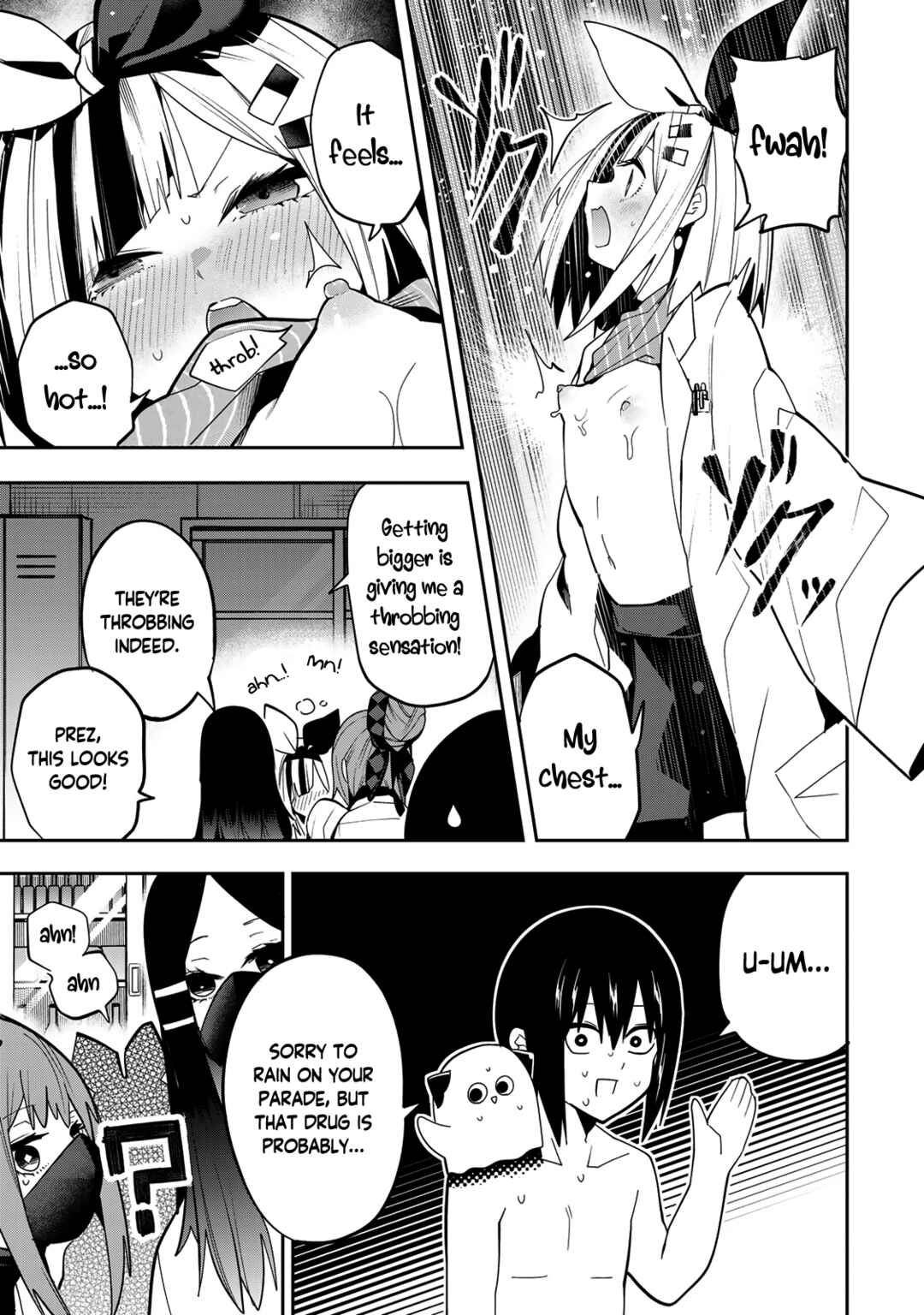 Yumene Connect Chapter 47 - Page 15