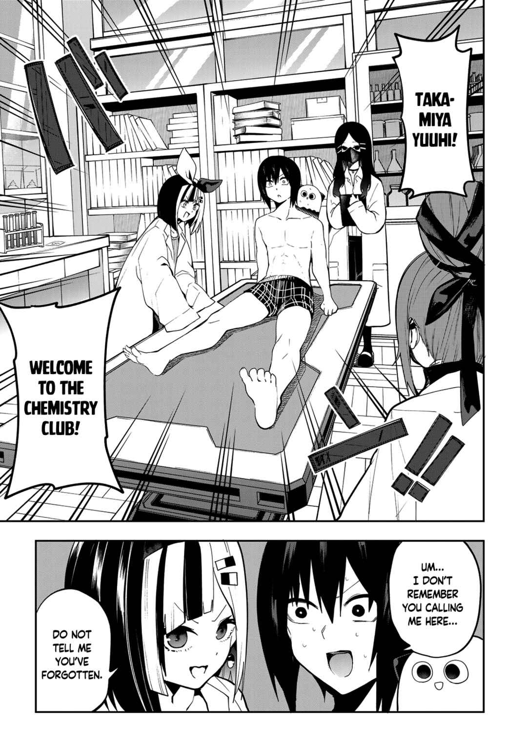 Yumene Connect Chapter 47 - Page 3