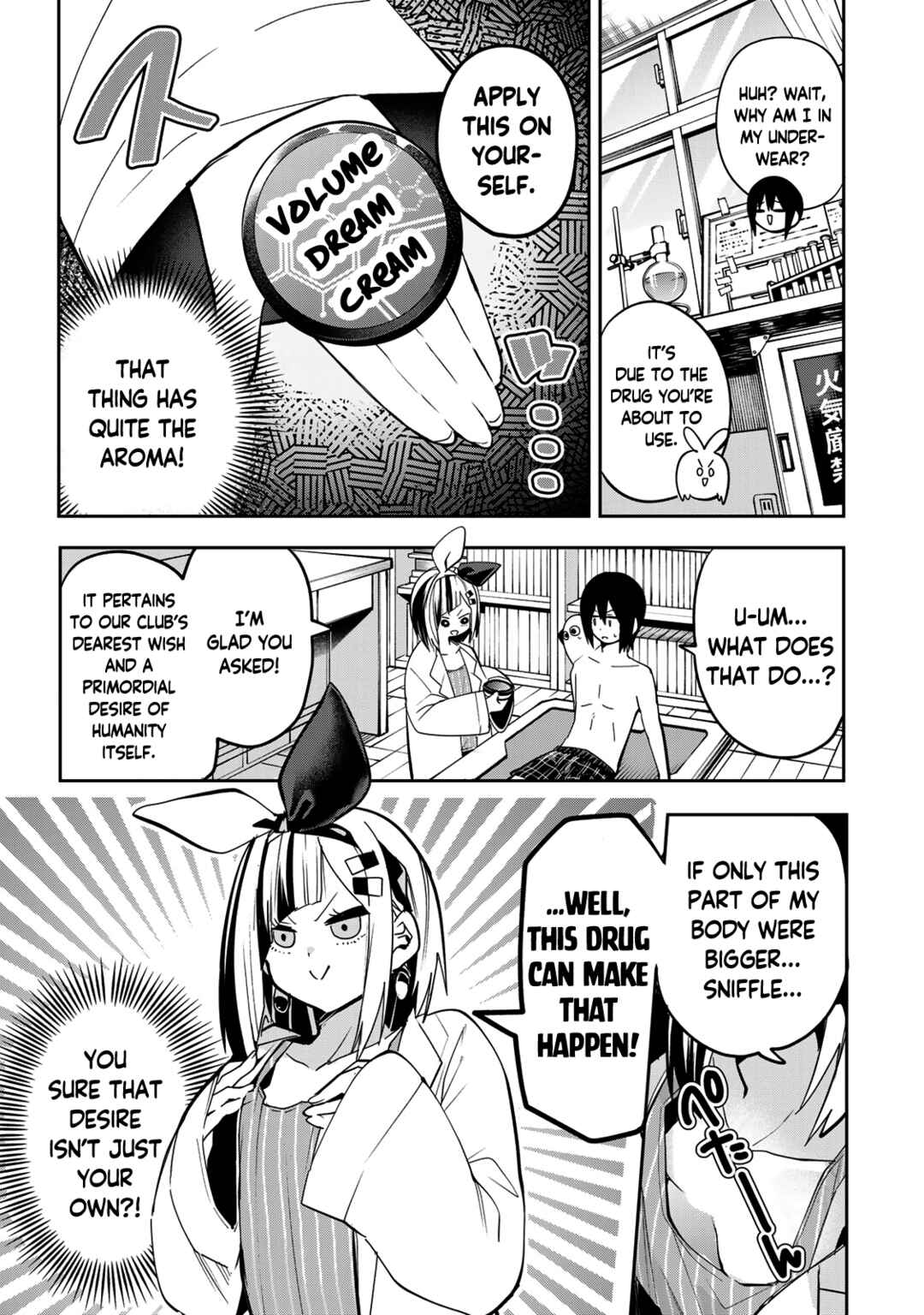 Yumene Connect Chapter 47 - Page 5