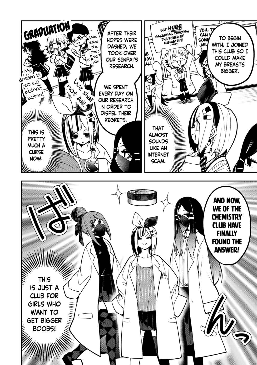 Yumene Connect Chapter 47 - Page 6