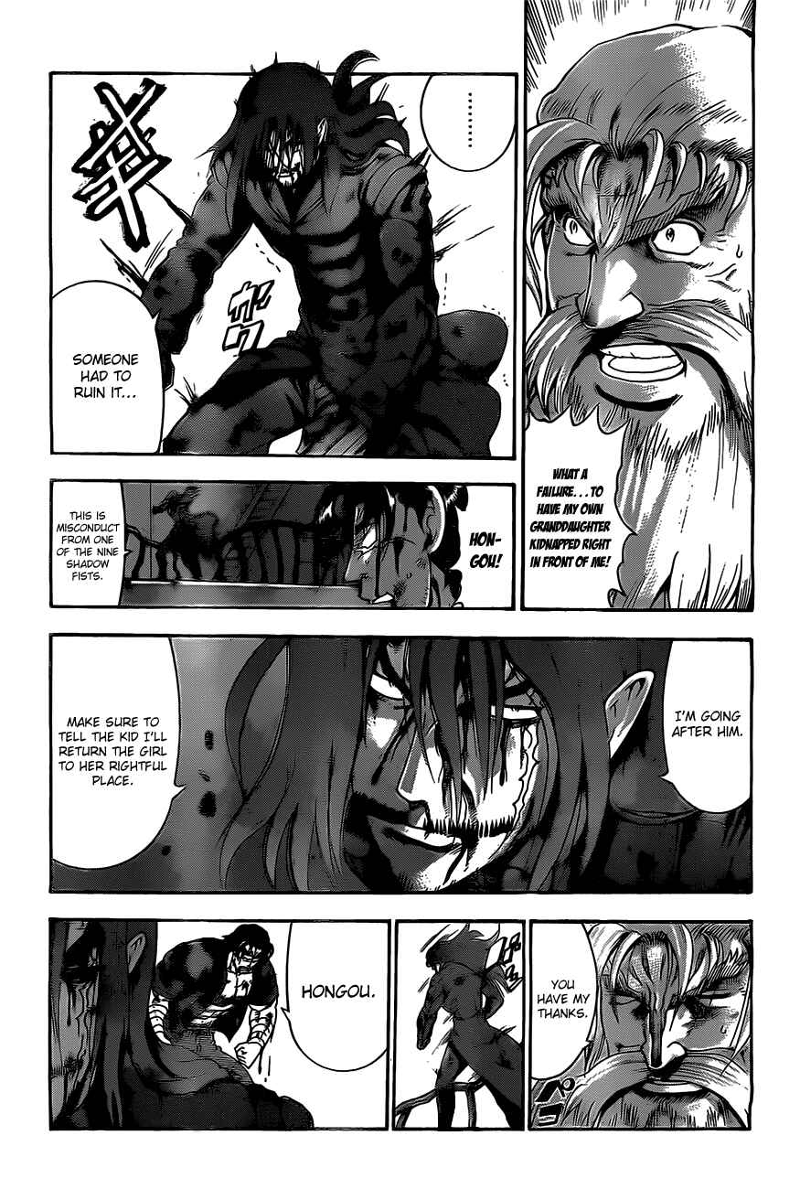 Shijou Saikyou no Deshi Kenichi Chapter 447 - Page 10
