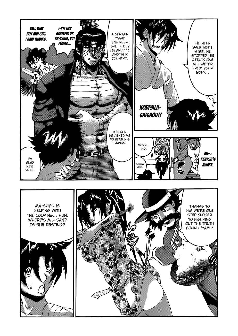 Shijou Saikyou no Deshi Kenichi Chapter 447 - Page 14