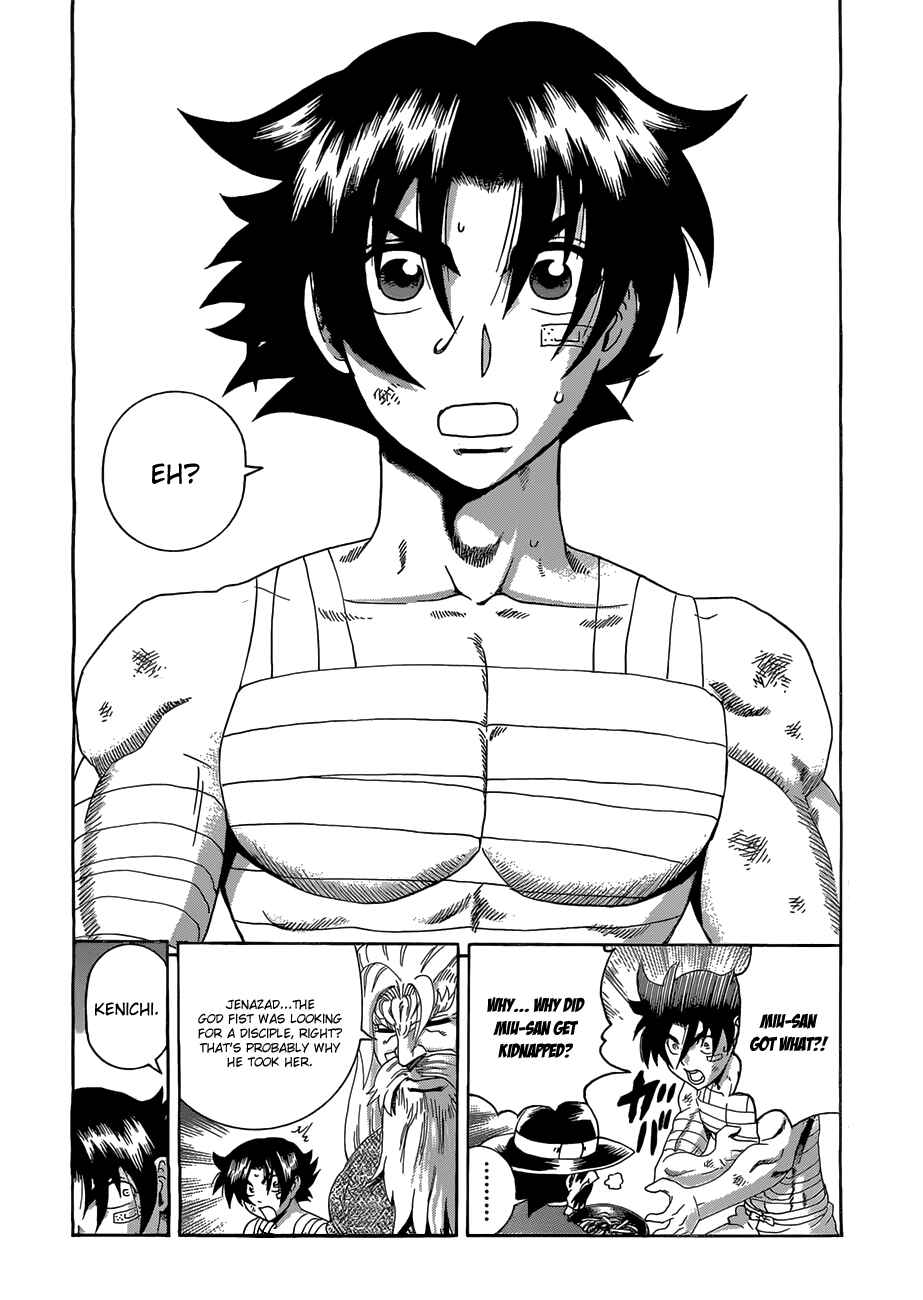 Shijou Saikyou no Deshi Kenichi Chapter 447 - Page 15