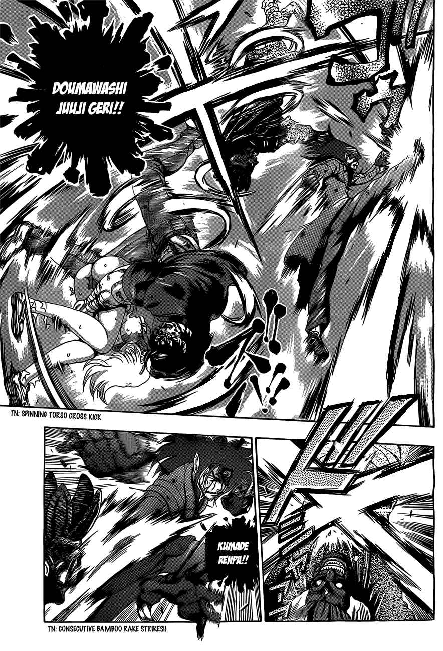 Shijou Saikyou no Deshi Kenichi Chapter 447 - Page 4