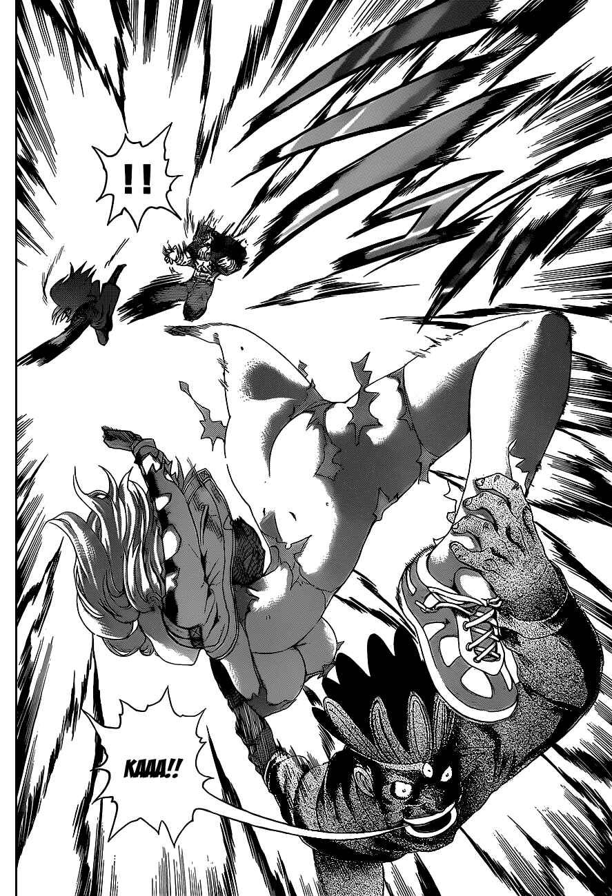 Shijou Saikyou no Deshi Kenichi Chapter 447 - Page 5