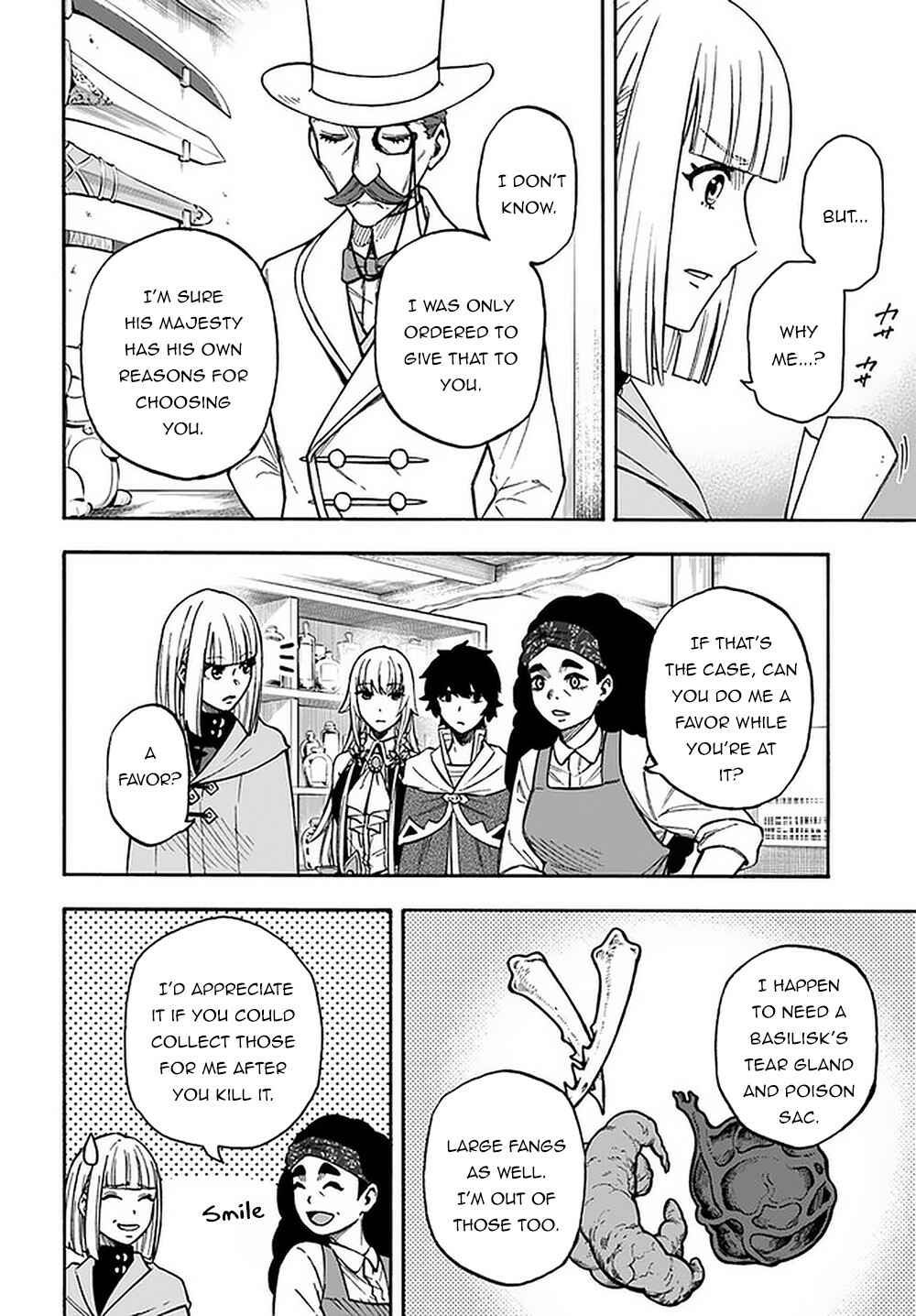 Nito no Taidana Isekai Shoukougun ~Saijaku Shoku "Healer" nano ni Saikyou wa Cheat desu ka?~ Chapter 15.1 - Page 11